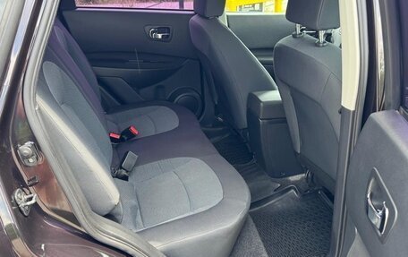Nissan Qashqai, 2010 год, 1 099 000 рублей, 20 фотография