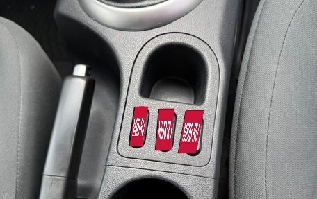 Nissan Qashqai, 2010 год, 1 099 000 рублей, 15 фотография
