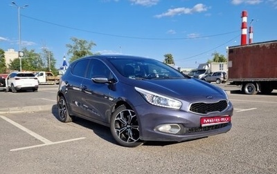 KIA cee'd III, 2014 год, 1 270 000 рублей, 1 фотография