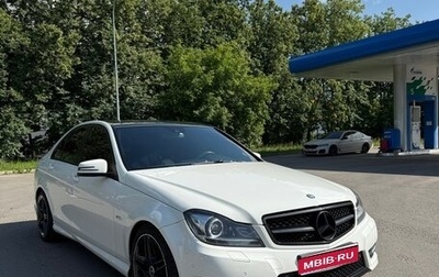 Mercedes-Benz C-Класс, 2011 год, 1 600 000 рублей, 1 фотография