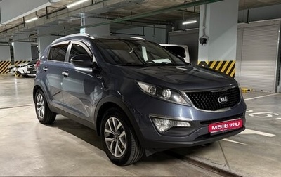 KIA Sportage III, 2015 год, 1 470 000 рублей, 1 фотография