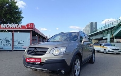 Opel Antara I, 2010 год, 820 000 рублей, 1 фотография