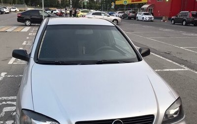 Opel Astra G, 2000 год, 275 000 рублей, 1 фотография