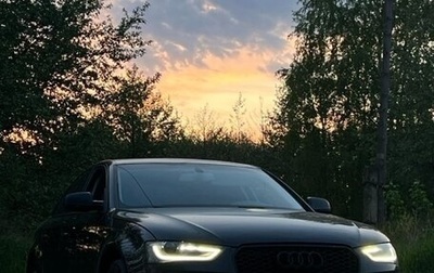 Audi A4, 2013 год, 1 450 000 рублей, 1 фотография