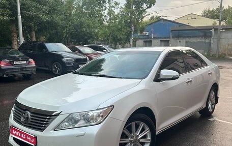 Toyota Camry, 2014 год, 1 850 000 рублей, 1 фотография