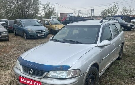 Opel Vectra B рестайлинг, 2001 год, 100 000 рублей, 5 фотография
