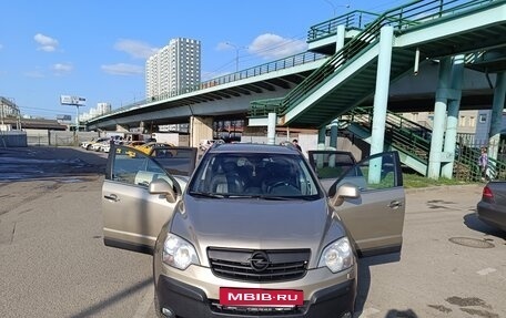 Opel Antara I, 2010 год, 820 000 рублей, 6 фотография