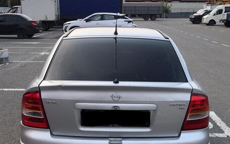 Opel Astra G, 2000 год, 275 000 рублей, 7 фотография