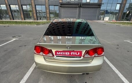 Honda Civic VIII, 2008 год, 960 000 рублей, 4 фотография