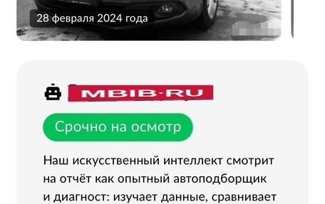 Volkswagen Jetta III, 2014 год, 1 170 000 рублей, 17 фотография