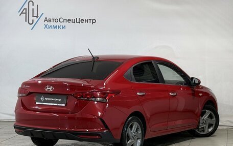 Hyundai Solaris II рестайлинг, 2020 год, 1 699 800 рублей, 2 фотография