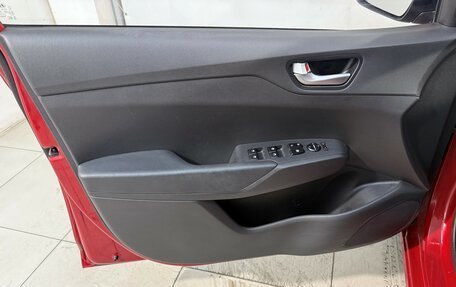 Hyundai Solaris II рестайлинг, 2020 год, 1 699 800 рублей, 7 фотография