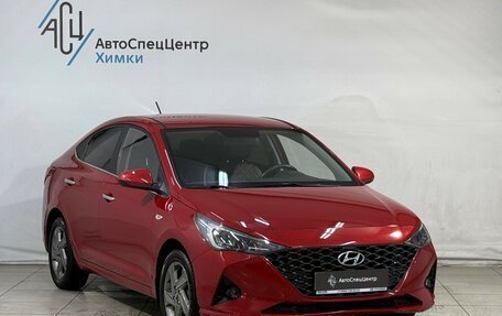 Hyundai Solaris II рестайлинг, 2020 год, 1 699 800 рублей, 14 фотография