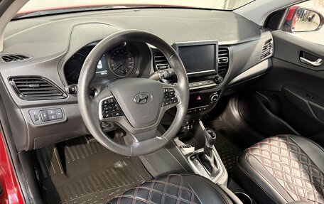 Hyundai Solaris II рестайлинг, 2020 год, 1 699 800 рублей, 8 фотография