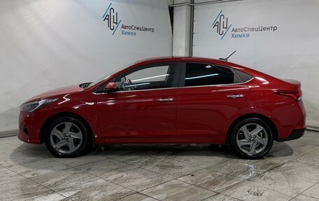 Hyundai Solaris II рестайлинг, 2020 год, 1 699 800 рублей, 17 фотография