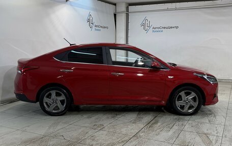 Hyundai Solaris II рестайлинг, 2020 год, 1 699 800 рублей, 16 фотография