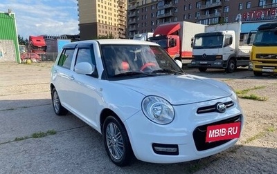 Lifan Smily I (330) рестайлинг, 2015 год, 380 000 рублей, 1 фотография