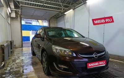 Opel Astra J, 2013 год, 850 000 рублей, 1 фотография
