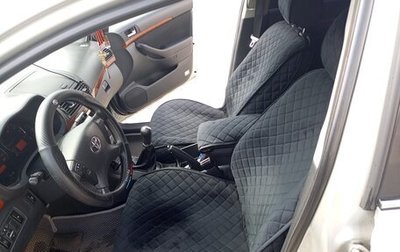 Toyota Avensis III рестайлинг, 2007 год, 700 000 рублей, 1 фотография