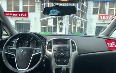 Opel Astra J, 2012 год, 750 000 рублей, 1 фотография