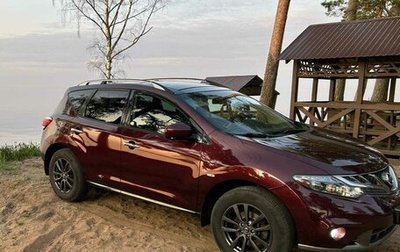 Nissan Murano, 2015 год, 1 650 000 рублей, 1 фотография