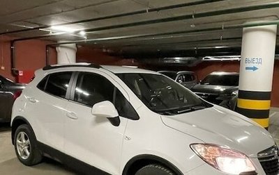 Opel Mokka I, 2013 год, 1 050 000 рублей, 1 фотография