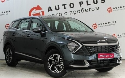KIA Sportage IV рестайлинг, 2025 год, 3 489 000 рублей, 1 фотография