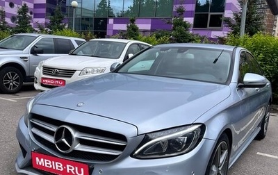 Mercedes-Benz C-Класс, 2016 год, 2 150 000 рублей, 1 фотография
