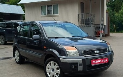 Ford Fusion I, 2007 год, 379 000 рублей, 1 фотография