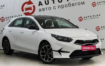 KIA cee'd III, 2025 год, 3 229 000 рублей, 1 фотография