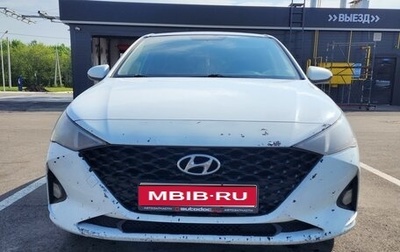 Hyundai Solaris II рестайлинг, 2020 год, 1 350 000 рублей, 1 фотография