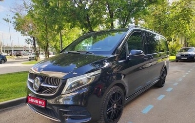 Mercedes-Benz V-Класс, 2020 год, 6 500 000 рублей, 1 фотография