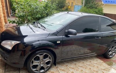 Ford Focus II рестайлинг, 2006 год, 700 000 рублей, 1 фотография