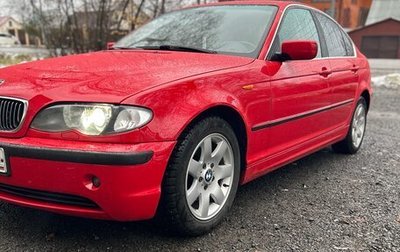 BMW 3 серия, 2004 год, 965 000 рублей, 1 фотография