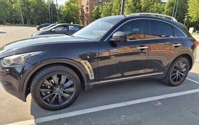 Infiniti FX II, 2012 год, 2 100 000 рублей, 1 фотография