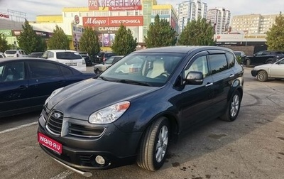 Subaru Tribeca I рестайлинг, 2007 год, 1 190 000 рублей, 1 фотография