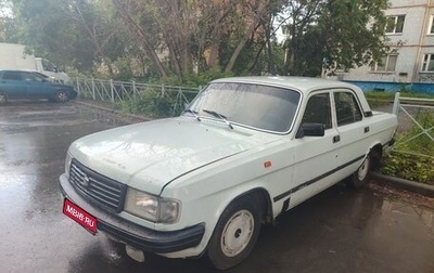 ГАЗ 31029 «Волга», 1997 год, 110 000 рублей, 1 фотография