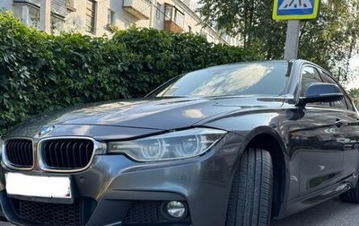 BMW 3 серия, 2018 год, 2 850 000 рублей, 1 фотография