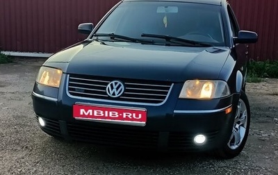 Volkswagen Passat B5+ рестайлинг, 2002 год, 450 000 рублей, 1 фотография