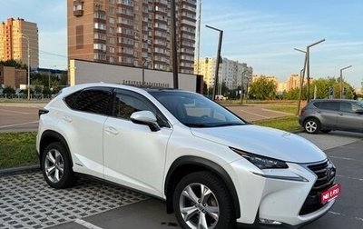 Lexus NX I, 2015 год, 2 295 000 рублей, 1 фотография