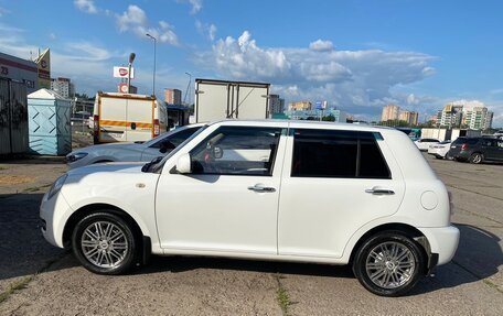 Lifan Smily I (330) рестайлинг, 2015 год, 380 000 рублей, 2 фотография