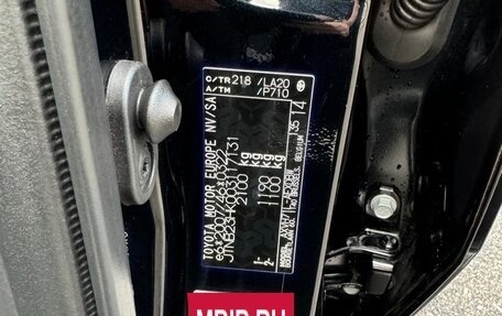 Toyota Camry, 2022 год, 3 100 000 рублей, 19 фотография