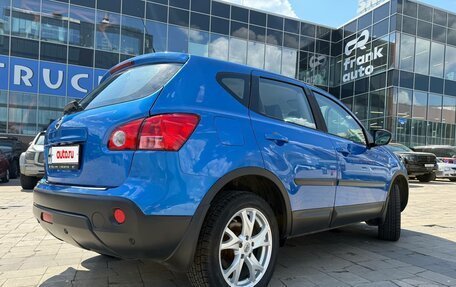 Nissan Qashqai, 2008 год, 970 000 рублей, 4 фотография