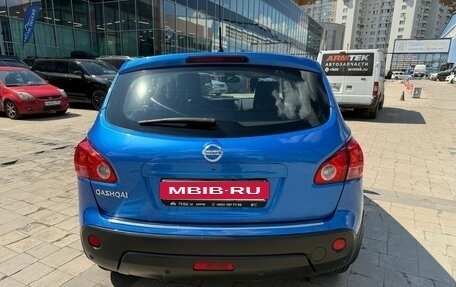Nissan Qashqai, 2008 год, 970 000 рублей, 3 фотография
