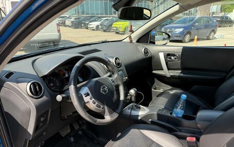 Nissan Qashqai, 2008 год, 970 000 рублей, 12 фотография