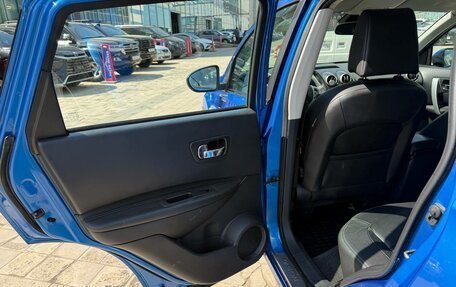 Nissan Qashqai, 2008 год, 970 000 рублей, 19 фотография