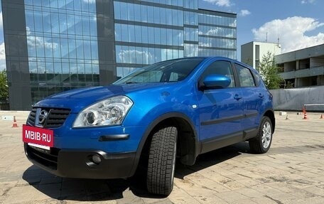 Nissan Qashqai, 2008 год, 970 000 рублей, 2 фотография