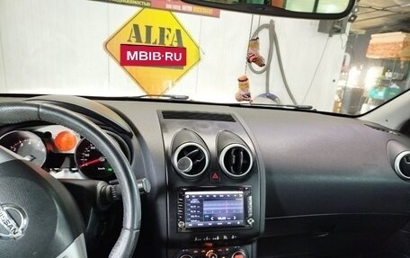 Nissan Qashqai, 2008 год, 970 000 рублей, 21 фотография
