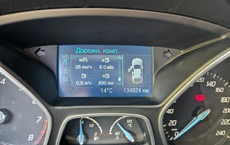 Ford Focus III, 2014 год, 750 000 рублей, 11 фотография