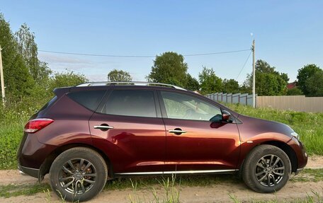 Nissan Murano, 2015 год, 1 650 000 рублей, 4 фотография